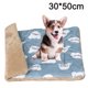 thumbnail image 2 of Almohadilla para nido de perro Almohadilla corta de felpa cómoda, cálida y suave MFZFUKR CPB-US-FXT269-1, 2 of 5
