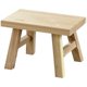 thumbnail image 4 of Wooden Stool for Kids Use Light Yellow Small Pedal Perfect for Home and Office 6.5x9 Inches, 4 of 4