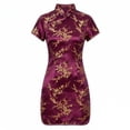 thumbnail image 3 of Élégante Robe Chinoise - Robe de Cour pour le Style - Robe de Bienvenue pour Femmes à Manches Courtes Expérience Qipao, 3 of 3