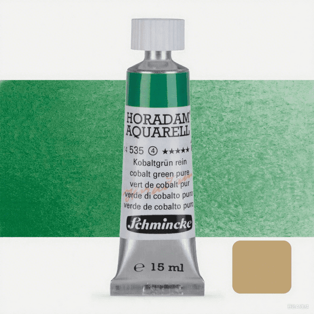 Schmincke - Set de Acuarelas HORADAM AQUARELL | Tubos de 15 ml, Pinturas para Artistas, Aficionados y Estudiantes, Materiales de Arte, Serie 535