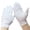 White, variant on Etiquette Gloves For Formal Tuxedo Honors Guard Jewelry Handling Gloves with Nonslip Dotted Grip Parades Gloves Unisex