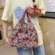 thumbnail image 4 of Bolso Hobo Elegante para Mujer Mano Floral Gran Capacidad Fiestas Y, 4 of 9
