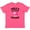 Retro Heather Pink, variant on Uncles Little Cupcake Youth T-Shirt