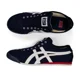 thumbnail image 2 of Onitsuka Tiger MEXICO 66 Men's Sneakers Casual Fashion Shoes 1183a360-401, 2 of 6