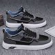 thumbnail image 2 of Zapatillas de deporte para Hombre, zapatos planos cómodos para exteriores, resistentes al desgaste, calzado para correr para Hombre, calzado de tenis informal con cordones, Zapatillas para Hombre, 2 of 5
