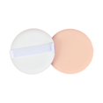 thumbnail image 1 of Mini Coussin Rond Mince Léger Fond de Teint Éponge T1U2 C2G7 H2, 1 of 8
