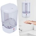thumbnail image 1 of Oubit Liquid Soap Dispenser,800ml White ABS Wall Touchless Soap Dispenser Soap Dispenser Power Packed Performance, 1 of 9