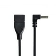 thumbnail image 4 of Chenyang CY 90 Degree Down Angled type USB 2.0 A Male to USB A Female Cable 20cm Cable, 4 of 7