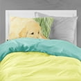 thumbnail image 2 of Carolines Treasures SS8864PILLOWCASE Golden Retriever Fabric Standard Pillowcase Standard multicolor, 2 of 2