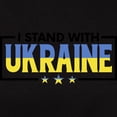 thumbnail image 3 of CafePress - I Stand With Ukraine T Shirt - Women's Traditional Fit Dark T-Shirt, 3 of 4