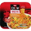 Nissin Premium Chicken Flavor Chow Mein Noodles 4 oz. Tray