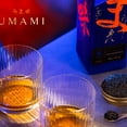 thumbnail image 3 of Pack de 6 Whisky Johnnie Walker Blue Label Umami 750 ml, 3 of 3