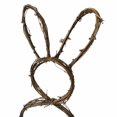 thumbnail image 3 of Cesta de flores de ratán ANGGREK forma de conejo altura 45 cm ancho 21 cm, 3 of 8