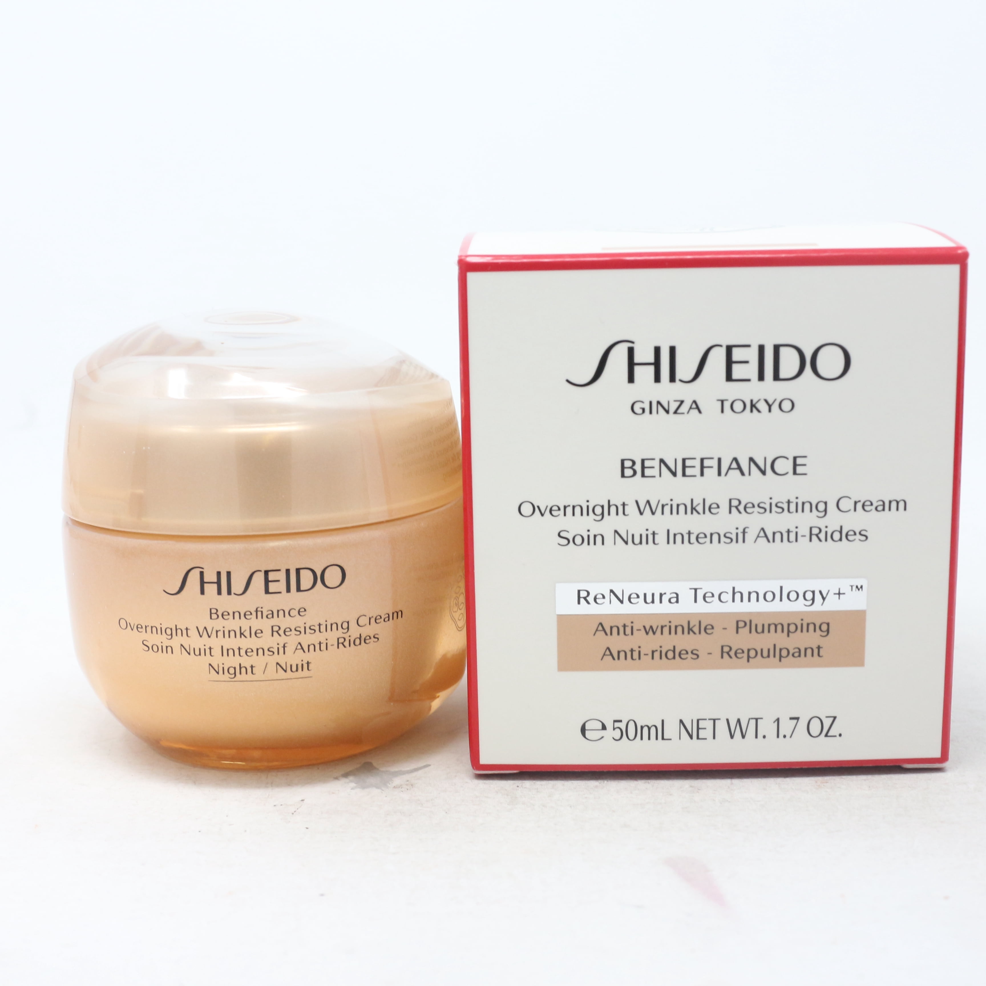 shiseido benefiance overnight wrinkle resisting cream 50ml