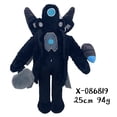 thumbnail image 1 of Skibidi Toilet Person Plush Toy, 1 of 7