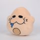 thumbnail image 2 of Animales de peluche y juguetes de peluche suaves para niños, algodón PP color crema, 9,84 pulgadas, 2 of 4