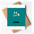 thumbnail image 1 of Green Emotion Srk Stare Provoke Greeting Cards You are Invited Invitations, 1 of 3