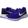 thumbnail image 7 of Nike Revolution Men's Running Shoes Sneakers Size 14 DC3728-601, 7 of 7