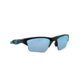thumbnail image 6 of Oakley Half Jacket 2.0 XL Polarized Sunglasses, 6 of 6