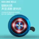 thumbnail image 4 of Nuevo timbre de bicicleta para niños con dibujos animados de Marvel Spider-Man, Iron Man, Capitán América, bonito timbre de bicicleta para bebé, accesorios de bocina, 4 of 5