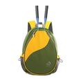 thumbnail image 1 of Tennis Bag Tennis Backpack Adjustable Shoulder Strap Water Resistant Racquet Bag Badminton Backpack for Pickleball Paddles 31x14x44CM, 1 of 10