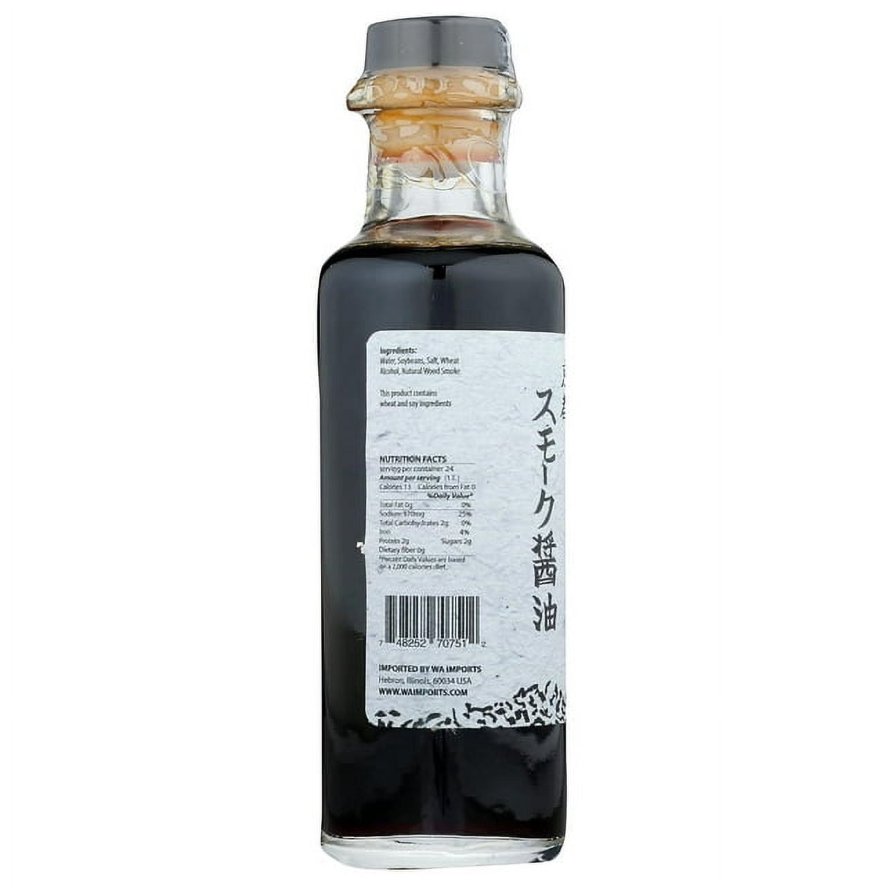 Haku Smoked Shoyu (375 ml)