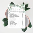 thumbnail image 6 of Inkdotpot Greenery Bachelorette Party Bridal Shower Collection Polish or Porn Game Cards Bachelorette Party Bridal Shower Collection, 6 of 8