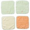 4-pack Washcloth Green With Duck