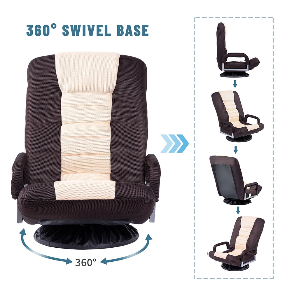 Private Jungle Bean Bag Chairs Swivel Video Rocker Gaming Chair Adjustable 7-Position Floor Chair Folding Sofa Lounger,Brown+Beige Private Jungle Bean Bag Chairs Swivel Video Rocker Gaming Chair Adjustable 7-Position Floor Chair Folding Sofa Lounger,Brown+Beige