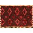 thumbnail image 1 of Ahgly Company Indoor Rectangle Southwestern Orange Country Area Rugs, 2' x 3', 1 of 1