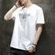 thumbnail image 3 of Camiseta de hombre con letras blancas, camisetas holgadas para hombre, camisetas holgadas de algodón 100 % Harajuku, ropa barata y cómoda, elástica, XL, 3 of 4