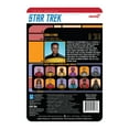 thumbnail image 3 of Star Trek: The Next Generation ReAction Figure Wave 2 - Lt. Commander La Forge, 3 of 3