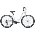 thumbnail image 3 of Univega - 700C USA Voyage 1.0 Adult Bicycle, Small Frame, White, 3 of 8