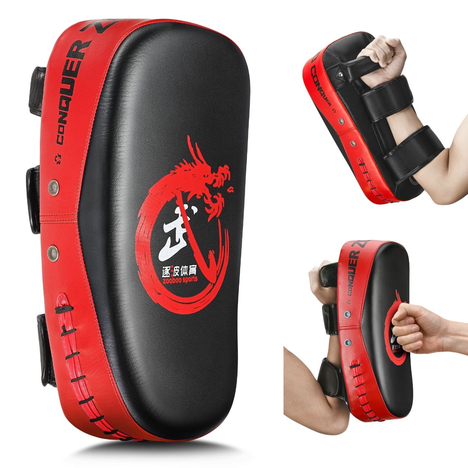 Taekwondo Kick Pad Karate Strike Pad (Red) Martial Arts Boxing Punching