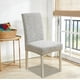 thumbnail image 1 of Funda para Silla con Respaldo Integrado, Protector de Asiento Texturizado, Funda Elástica para Muebles con Diseño Antideslizante, 60x48x46cm para Sillas de Comedor, 1 of 6