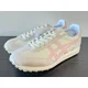 thumbnail image 4 of Onitsuka Tiger EDR78 [Leather] (CREAM/PEACH ) 1183B411.103 Casual 2024New Color, 4 of 6
