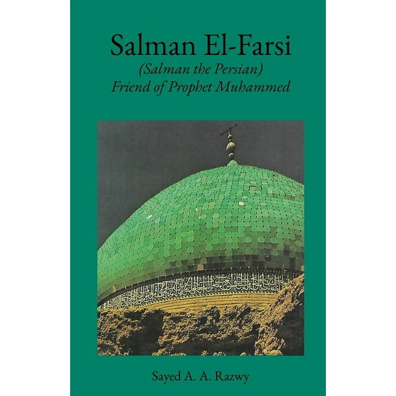 Salman El-Farsi, (Paperback)
