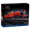 thumbnail image 1 of QIUPING Blocs de Construction Harry Potter Modèle Assemblé, Cadeaux pour Fans du Monde Magique, 1 of 2