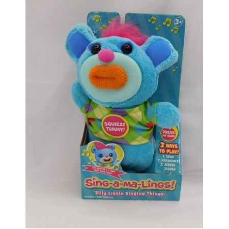 Row Your Boat Toys singamaling sawyer plush sings quot row your boat quot plush Row Your Boat Toys singamaling sawyer plush sings quot row your boat quot plush