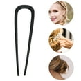 thumbnail image 3 of Unique Bargains 1 Pc Hair Pin U-shaped Hair Hairpin for Women Black, 3 of 5