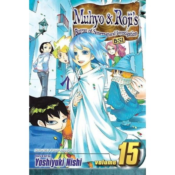 Muhyo & Roji's Bureau of Supernatural Investigation: Muhyo & Roji's Bureau of Supernatural Investigation, Vol. 15 (Series #15) (Paperback)
