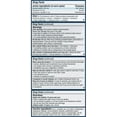 thumbnail image 7 of Pamprin Maximum Strength Multi-Symptom Menstrual Pain Relief Caplets, 40 Count Bottle, Child-Resistant Packaging, Three Active Ingredients, 7 of 7