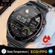 thumbnail image 2 of Reloj inteligente para hombre y mujer, pulsera con control de la temperatura corporal, azúcar en la sangre, lípidos y presión arterial, 2023 xuanjing  unisex, 2 of 2