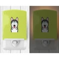 thumbnail image 2 of Checkerboard Lime Green Alaskan Malamute Ceramic Night Light, 2 of 2