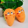 thumbnail image 2 of PENALOSA Pet Supplies Nuevo Lindo Sonido Cachorro Perro Vegetal Masticar Chirriante, 2 of 4