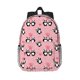 thumbnail image 1 of Easygdp Valentine'S Day Panda Mochila Ligera de 15 Pulgadas para Estudiantes, Mochila Cómoda para la Escuela y Viajes, Correas Ajustables, 1 of 6