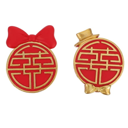 

2pcs Chinese Hi-character Fridge Magnets Festival Refrigerator Magnetic Stickers