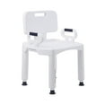 thumbnail image 3 of McKesson Plastic Bath Bench with Removable Back, 21.25" Seat Width, 350 lbs Weight Capacity, 1 Ct, 3 of 5