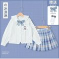 thumbnail image 1 of Sanrios-Conjunto de uniforme JK para niña, suéter de punto, cárdigan, camisa, Top, Falda plisada, dibujos animados, My Melody, Kuromi, Cinnamoroll, 3 piezas, 1 of 5