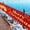 A, variant on Dvkptbk Merry Christmas Banner Christmas Banner Outdoor - 98.42X19.68 Inches, Christmas Front Porch Trim, Christmas Yard Banner, Christmas Yard Trim Christmas Decorations on Clearance